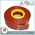 PVC Layflat Water Hose